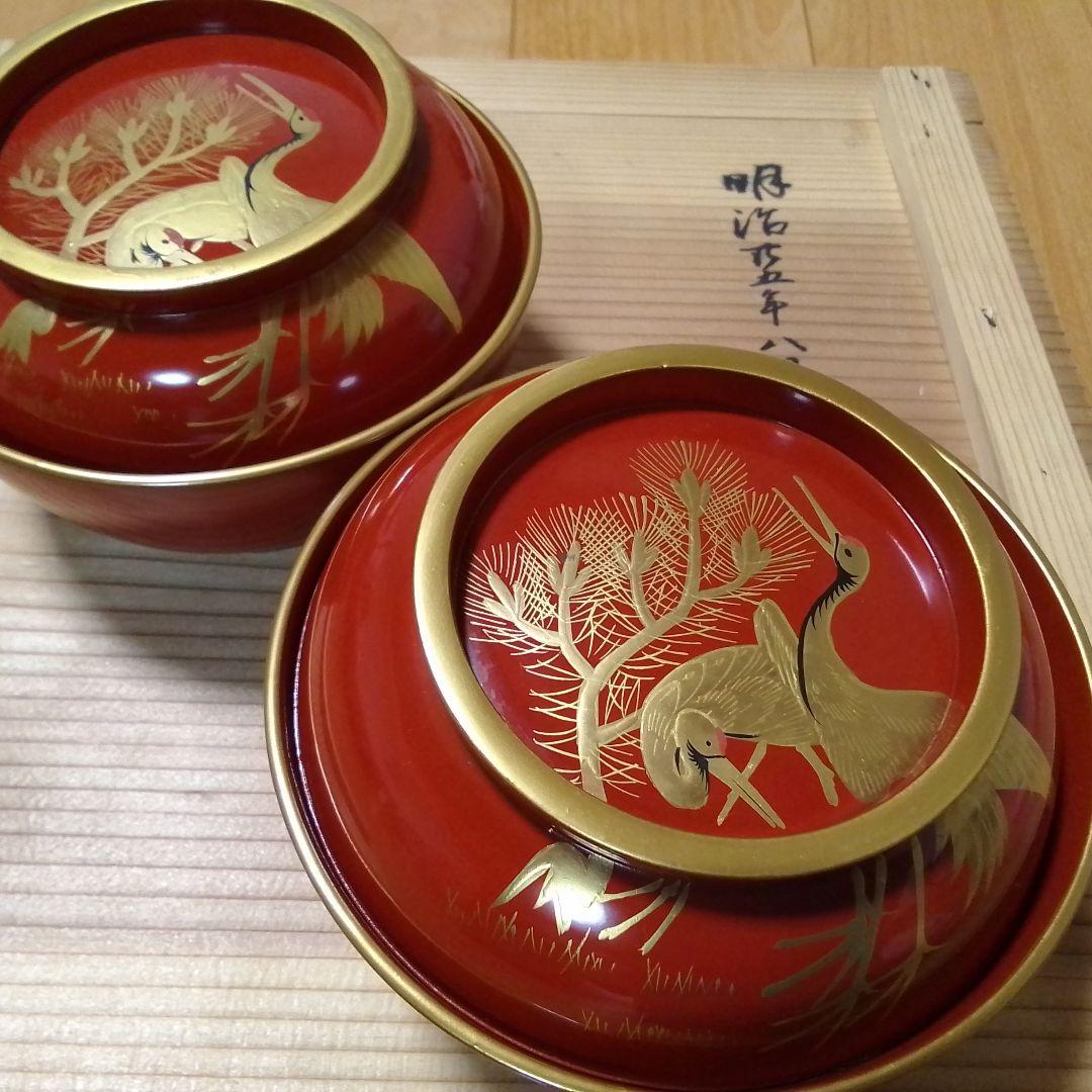 明治時代漆器 　蓑亀蒔絵　金蒔絵　菓子椀2客　アンティーク　骨董