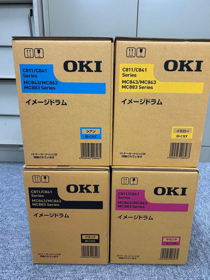 新品⭐︎OKI イメージドラム　4色セット