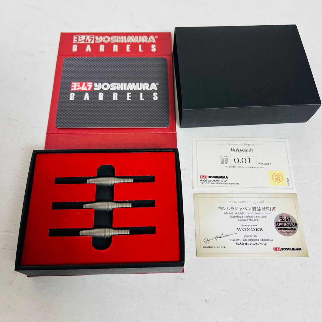 ヨシムラバレルズ ワンダー type3 バレル 2BA