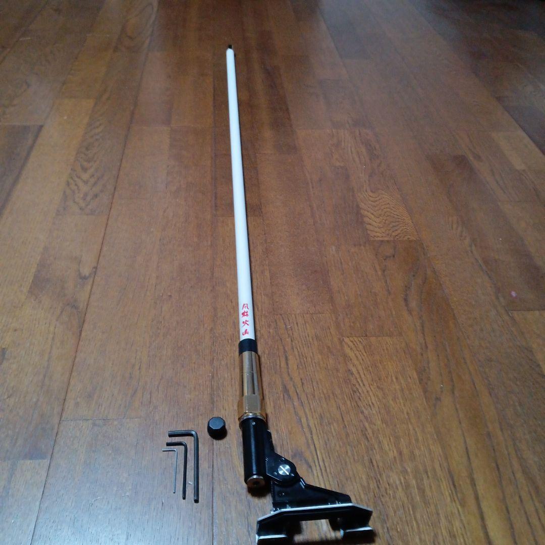 国産パイオニアパーソナルアンテナタイプ・基台付きアンテナ風林火山白色