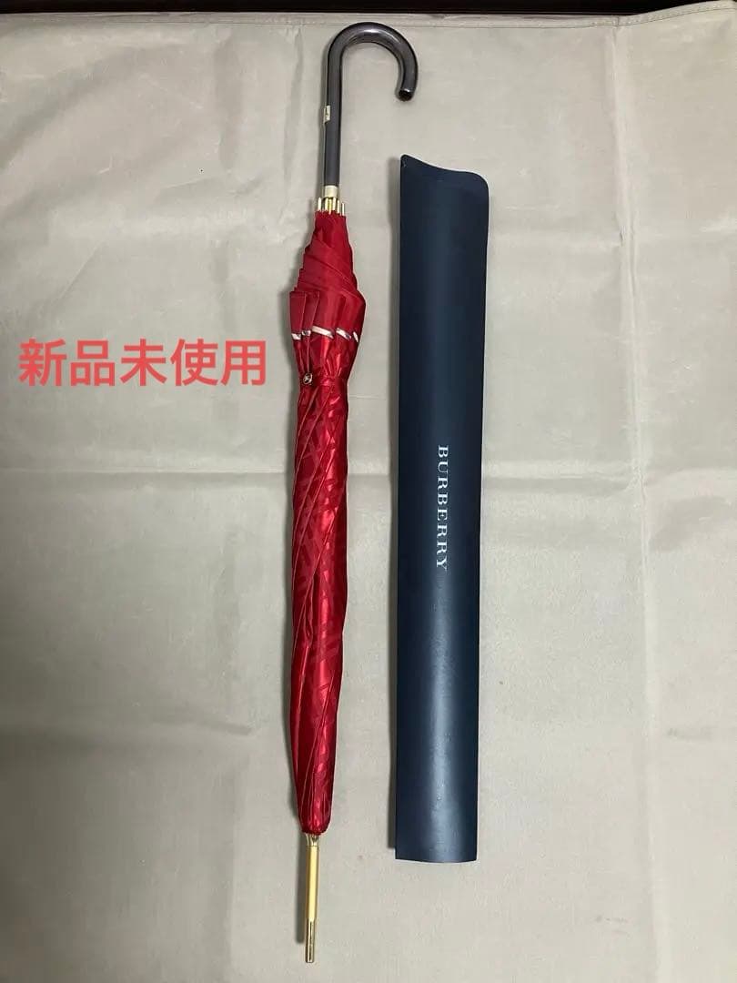 新品未使用バーバリー傘