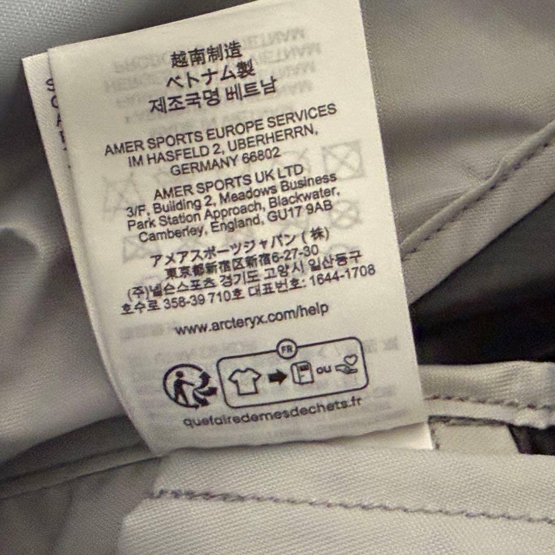 ARC'TERYX HELIAD 15L Backpack アークテリクス