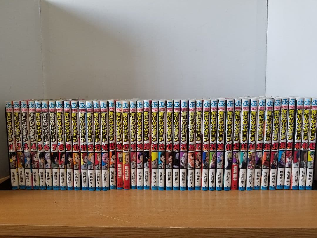 僕のヒーローアカデミア1～42 巻