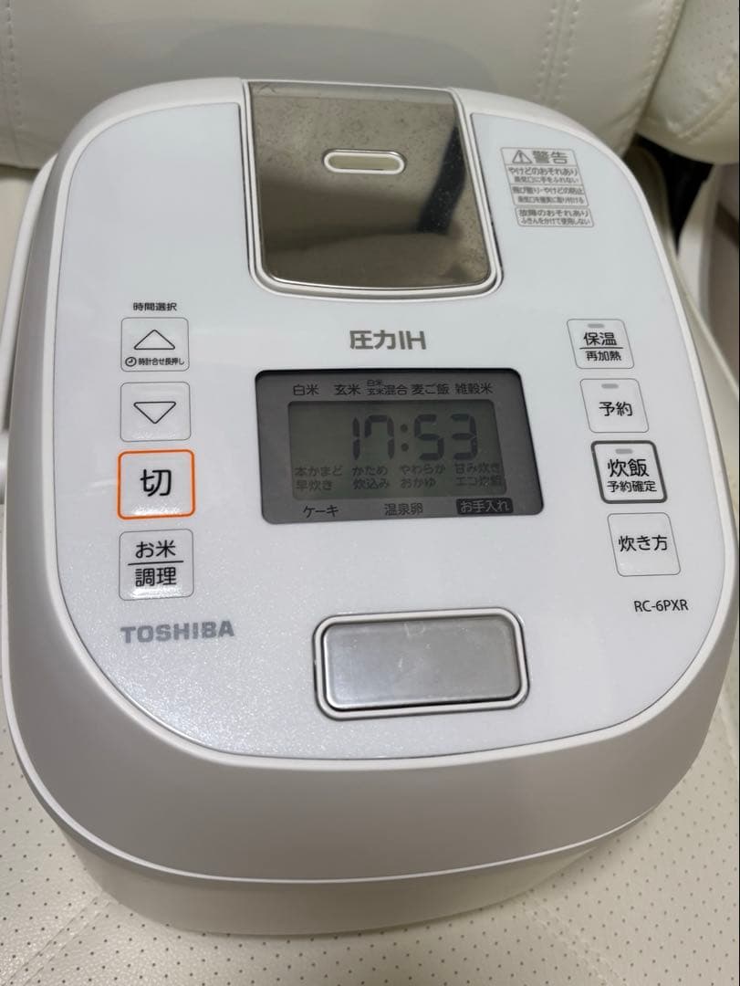 TOSHIBA 東芝圧力IHジャー炊飯器　2022年製