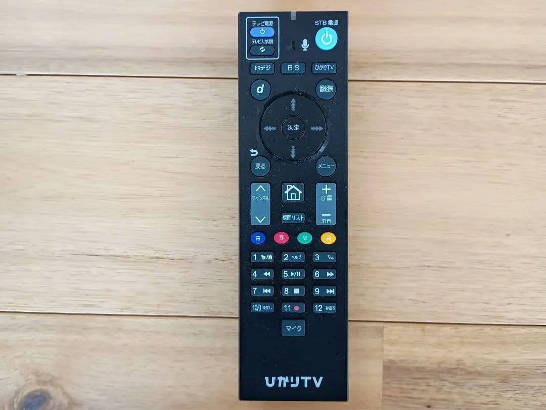 ひかりTV チューナー ST3400 初期化済み