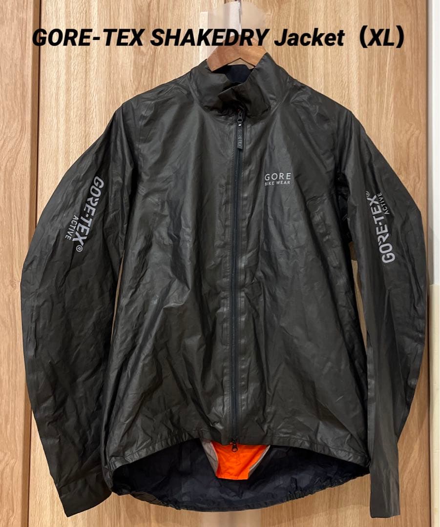 【極希少・美品】GORE-TEX SHAKEDRY Jacket（XL）