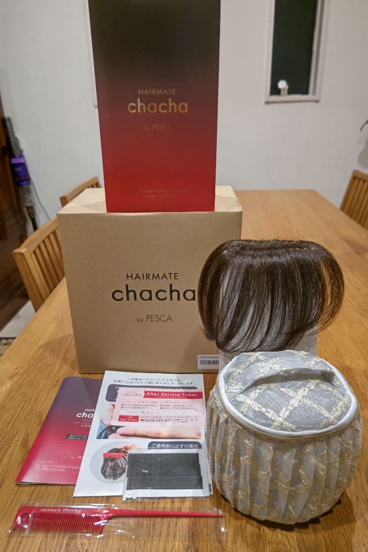 ペスカ☆ビーティーサロン発☆白髪特化型ポイントウイッグ☆チャチャ☆ショート美品