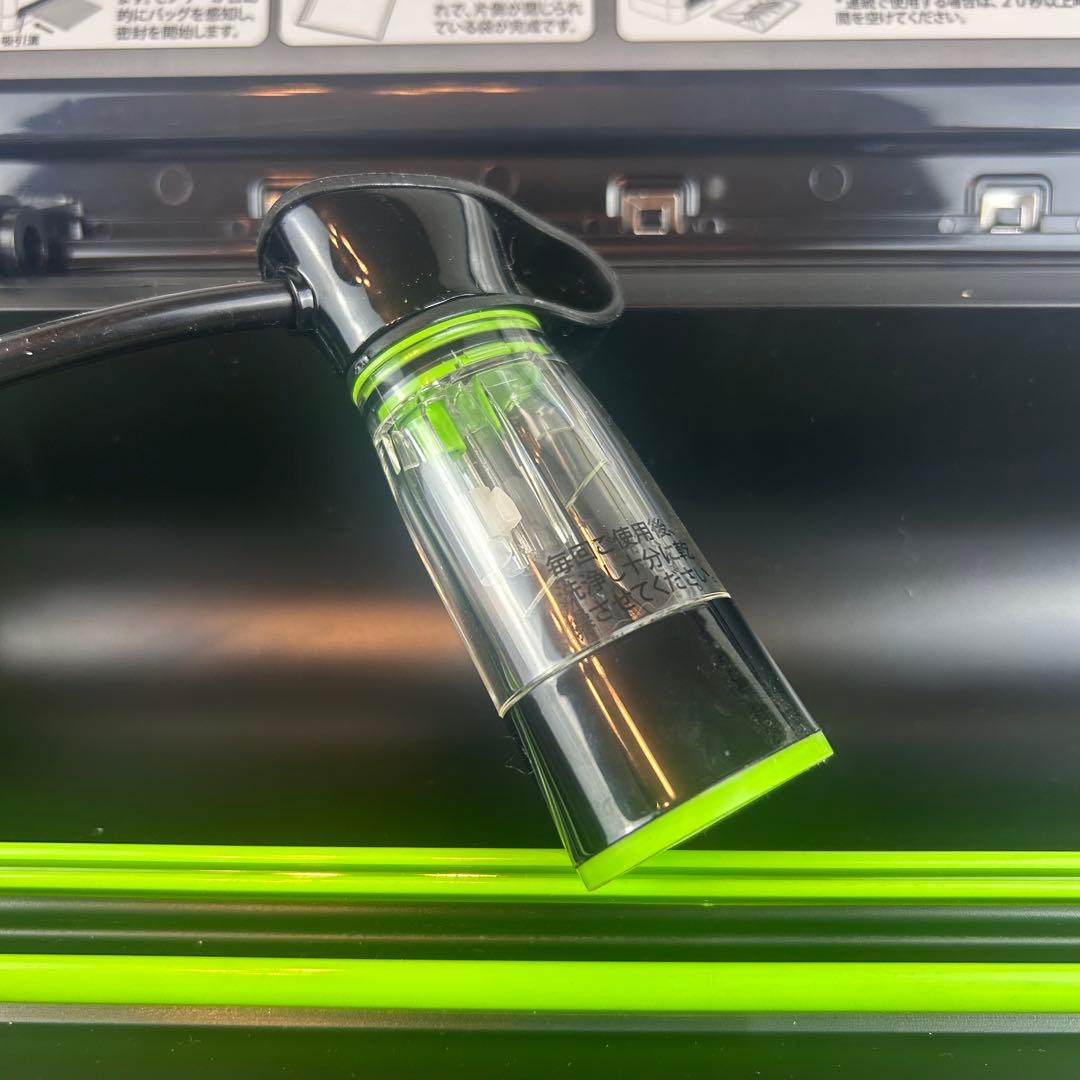 【美品】Foodsaver フードセーバー v4880 プレミアム フィルム付