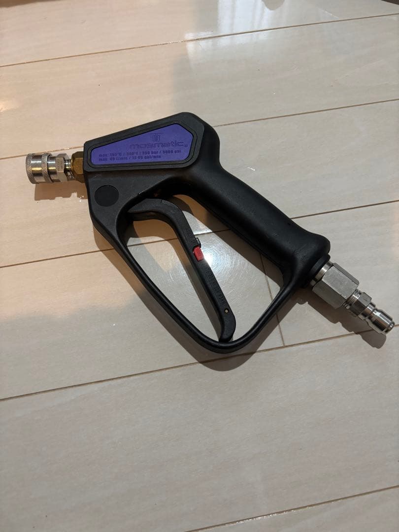 Mosmatic （モスマティック） スイベル式 ショートガン 日本正規品