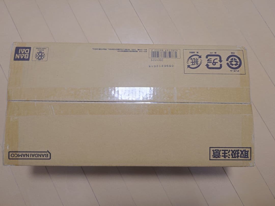 デジモンカード　テイマーズ エボリューション ボックス