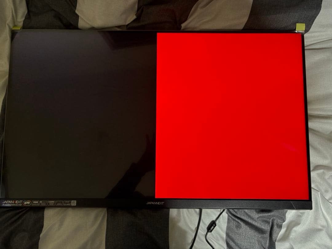 WQHD 31.5インチ ゲーミングモニター 165Hz ジャンク