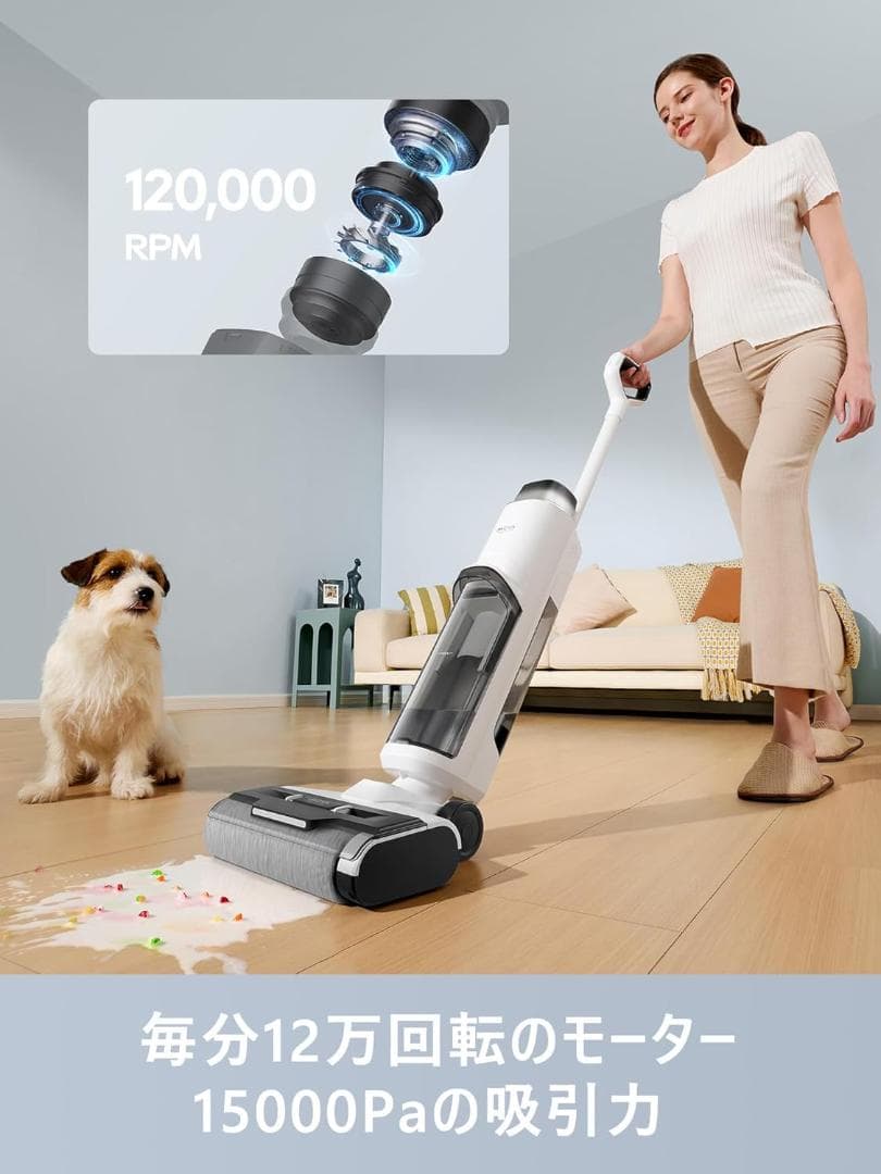 Dreame (ドリーミー) Mova K10 Pro 水拭き掃除機