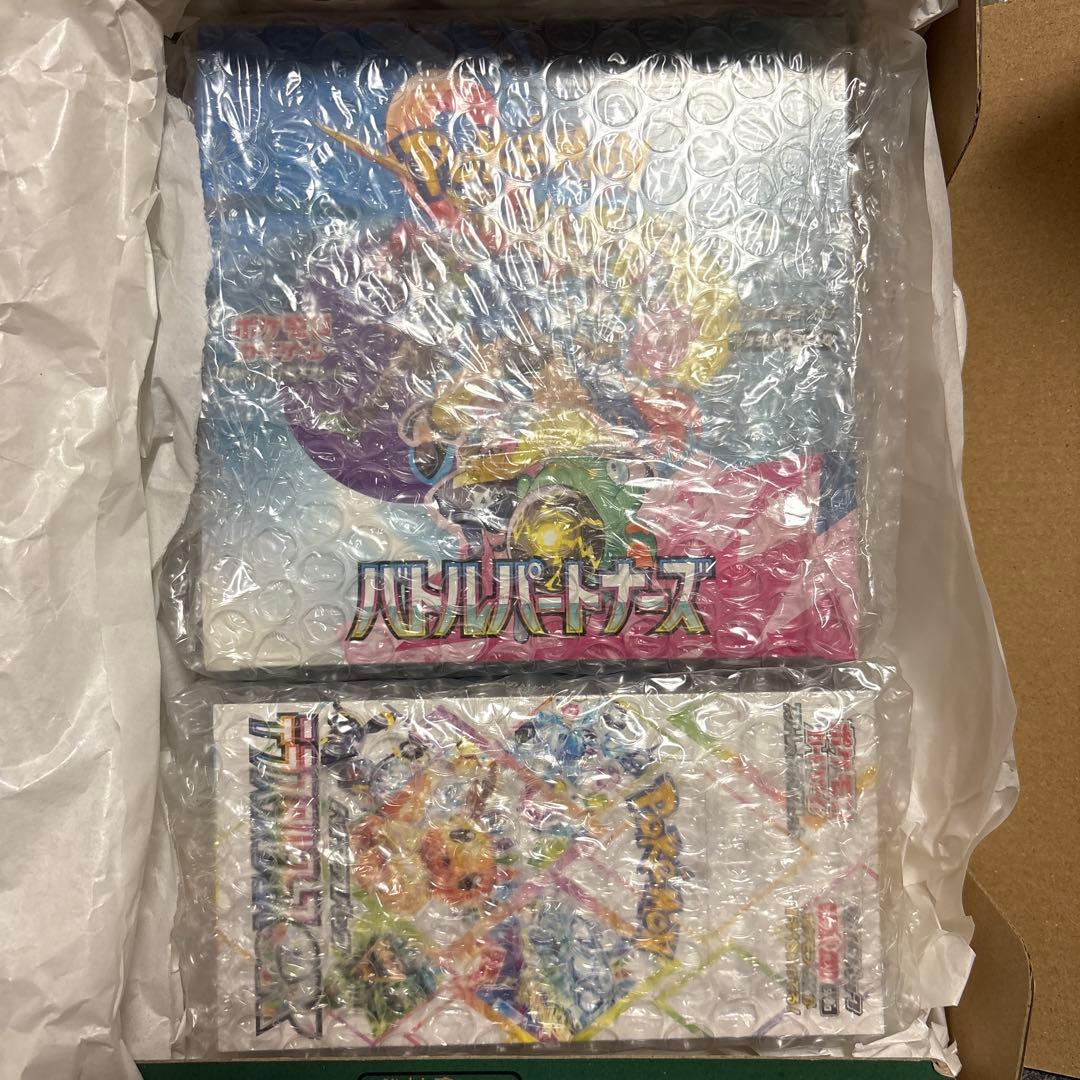 ポケモンカードゲーム バトルパートナーズ、テラスタルフェス