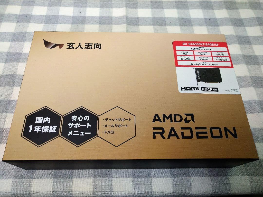 玄人志向 Radeon RX 6500 XT