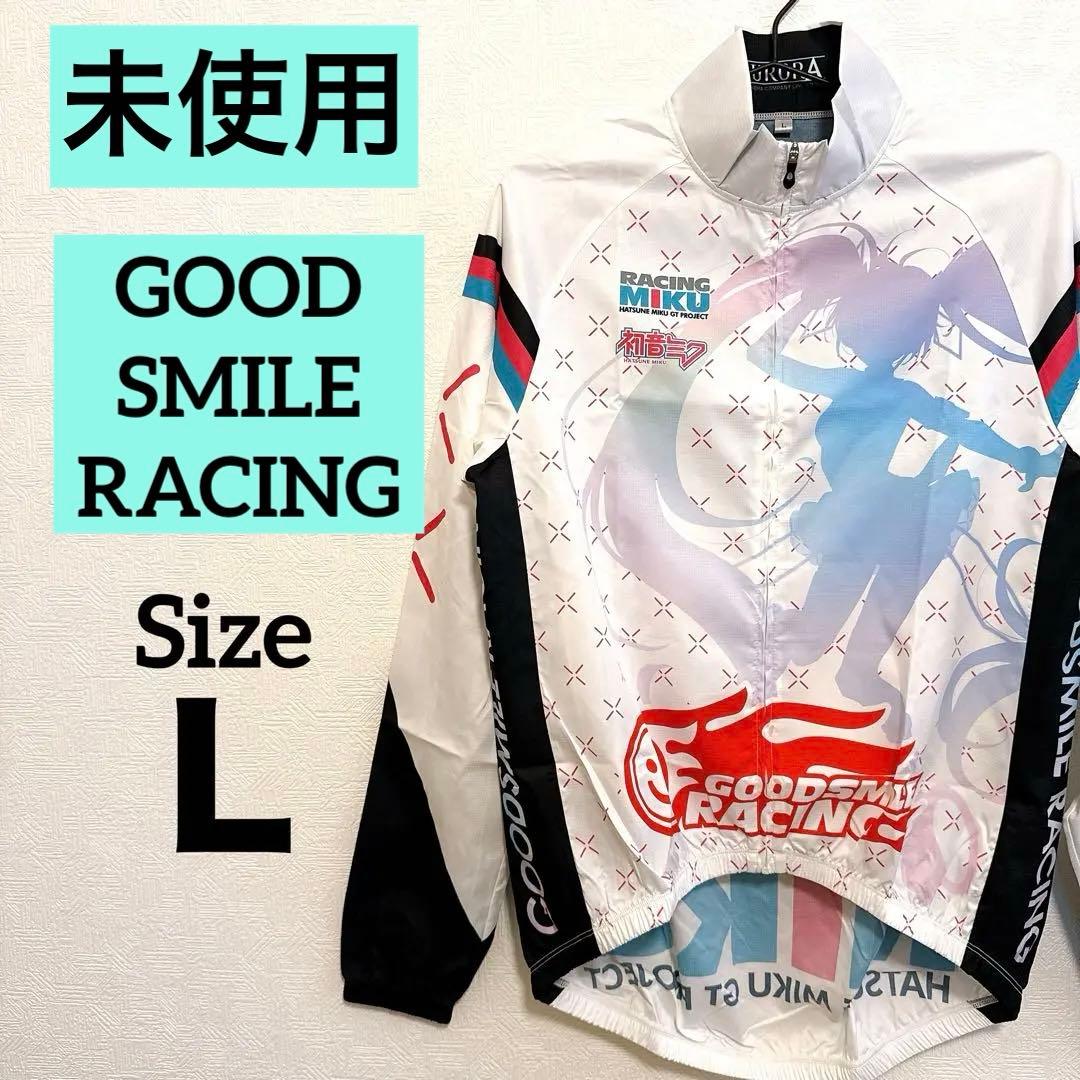 グッドスマイルレーシング ウィンドブレーカーレーシングミク 2021Ver.