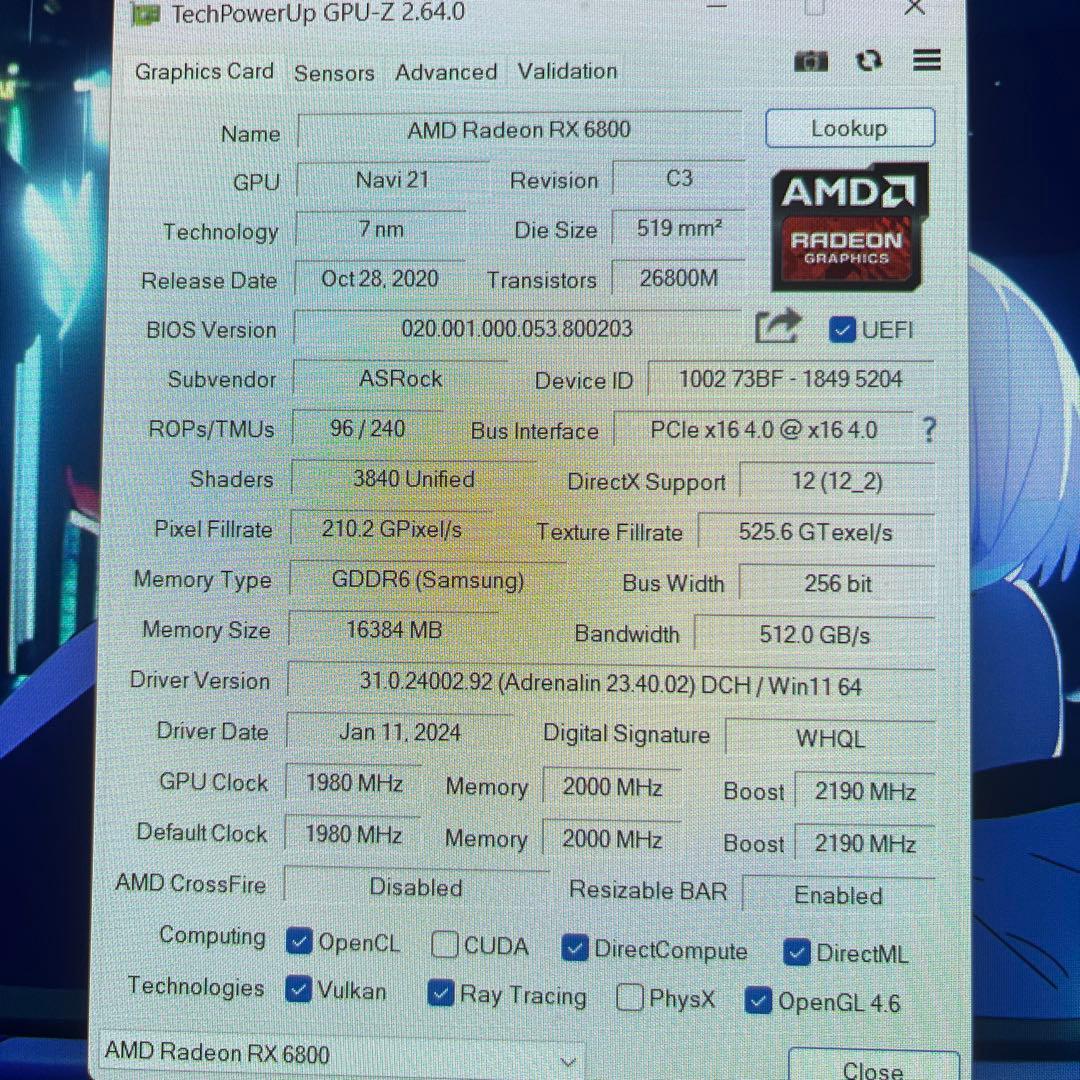 RX6800 PHANTOM GAMING マイニング落ち