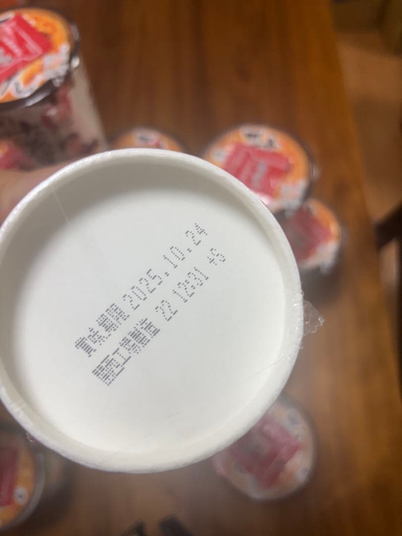 新みそきんラーメン / 新みそきんメシ