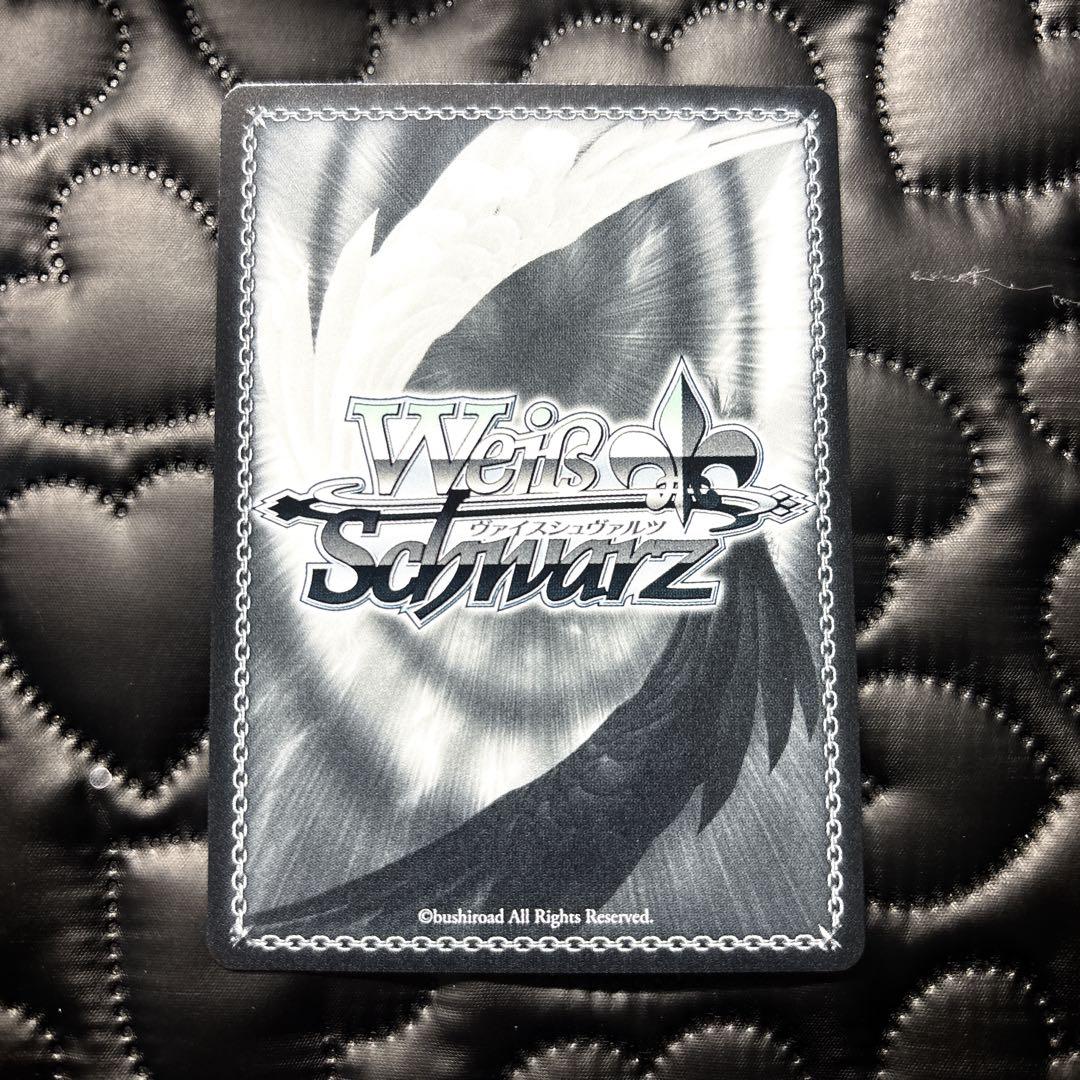 今日だってスペシャル イヴ・サンタクロース イヴ sp