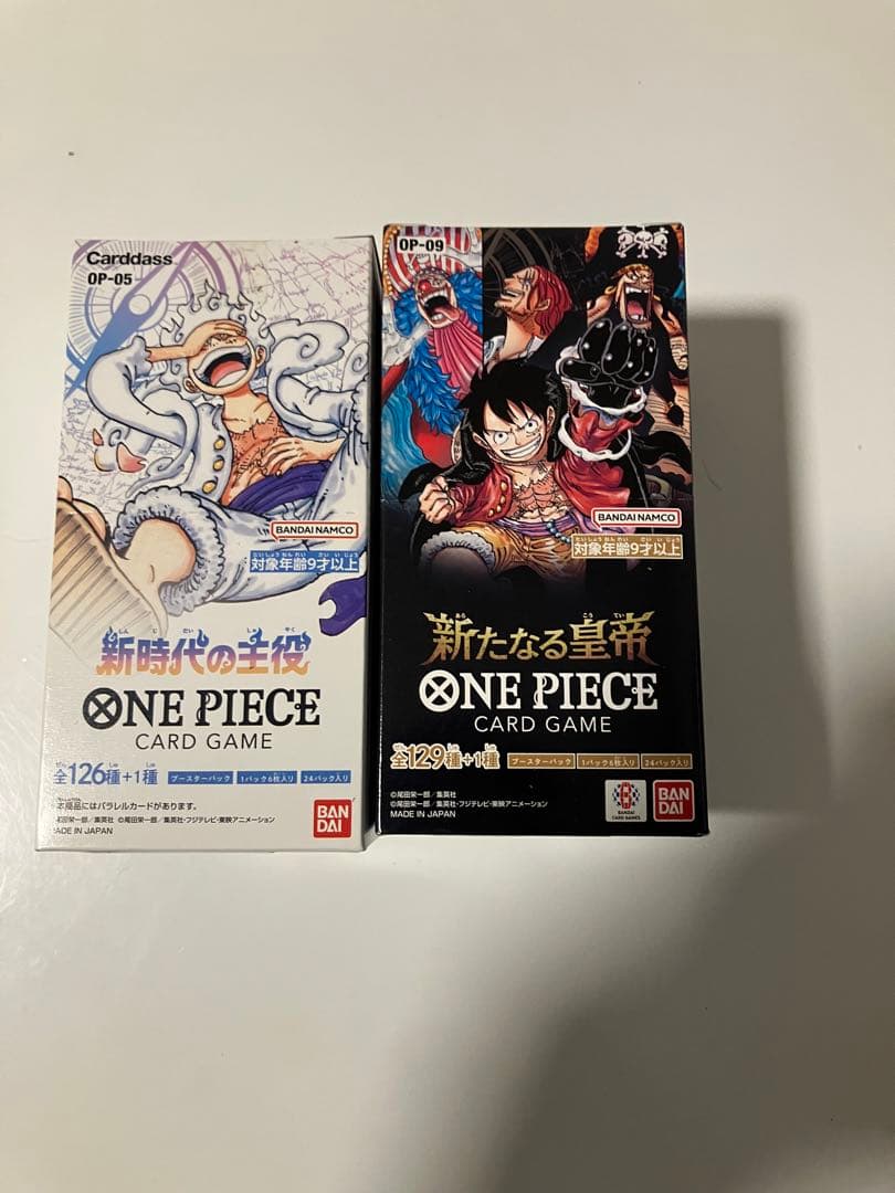 ワンピース　カード　BOX２個セット