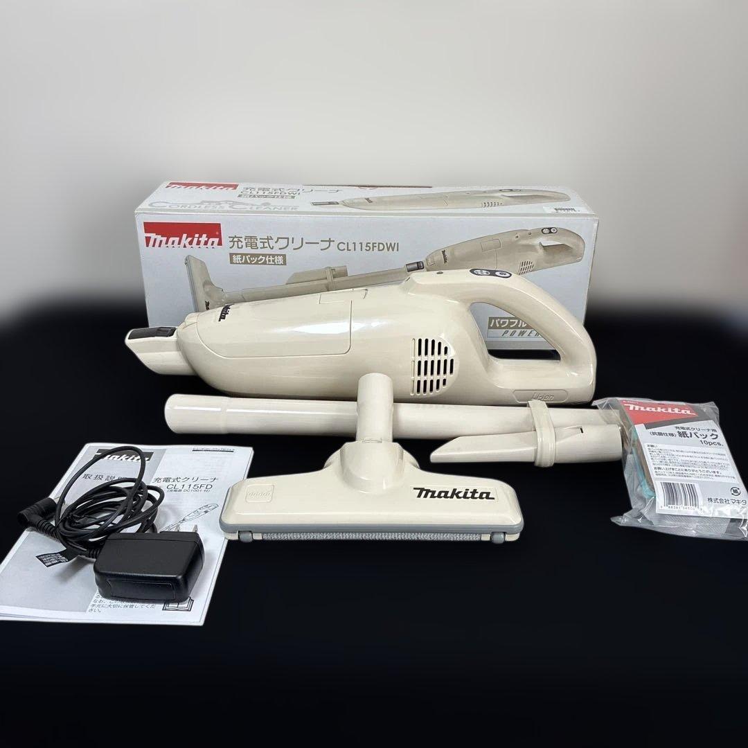 マキタ　充電式クリーナーCL115FDWI アイボリー　紙パック