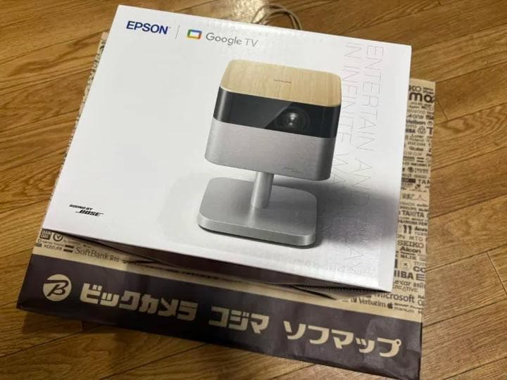 EPSON エプソン ホームプロジェクター オーク EF-72 新品 未開封