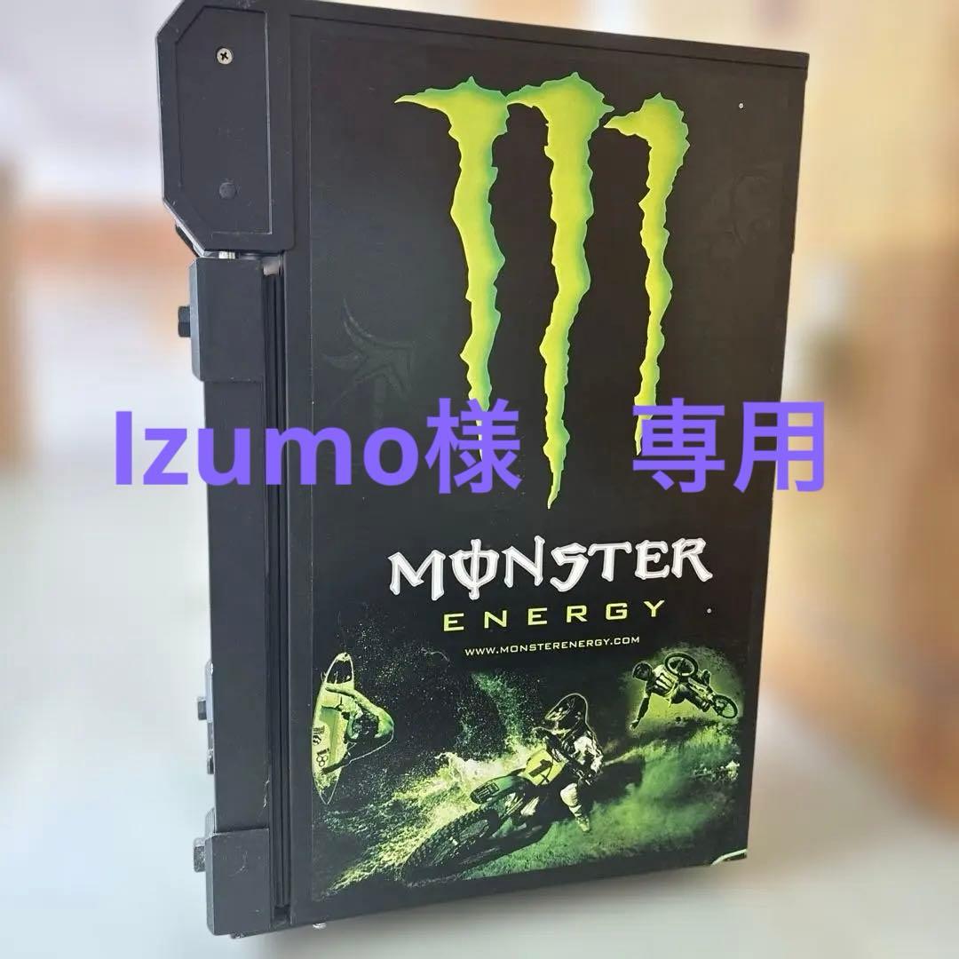 Monster Energy ミニ冷蔵庫 コンパクト