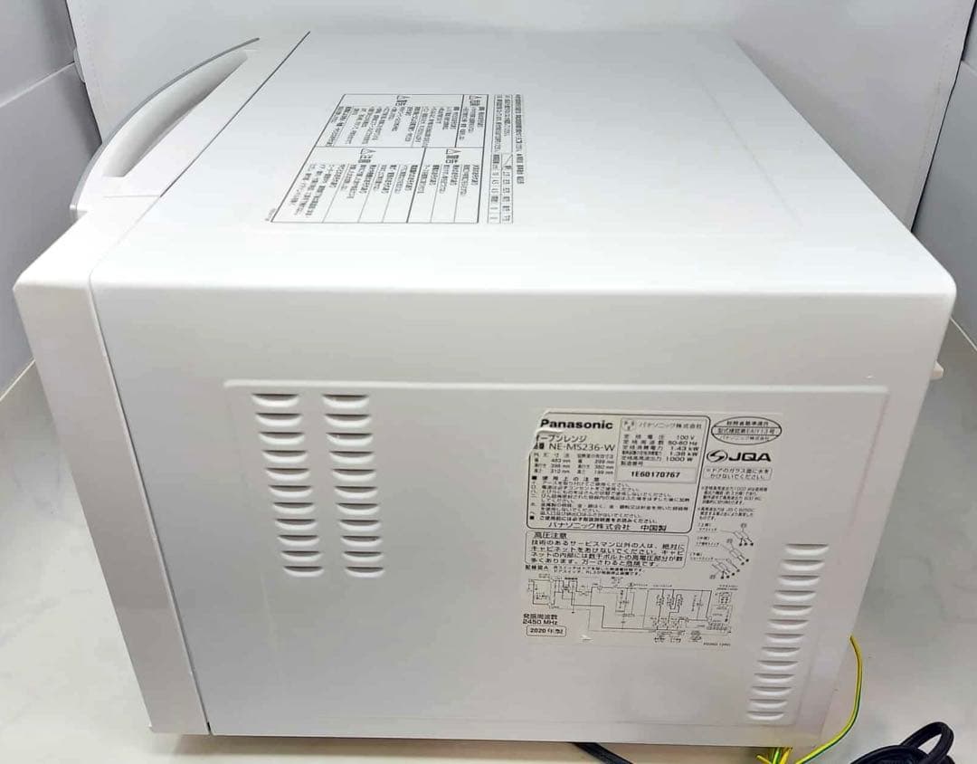 Panasonic オーブンレンジ NE-MS236-W 2020年製