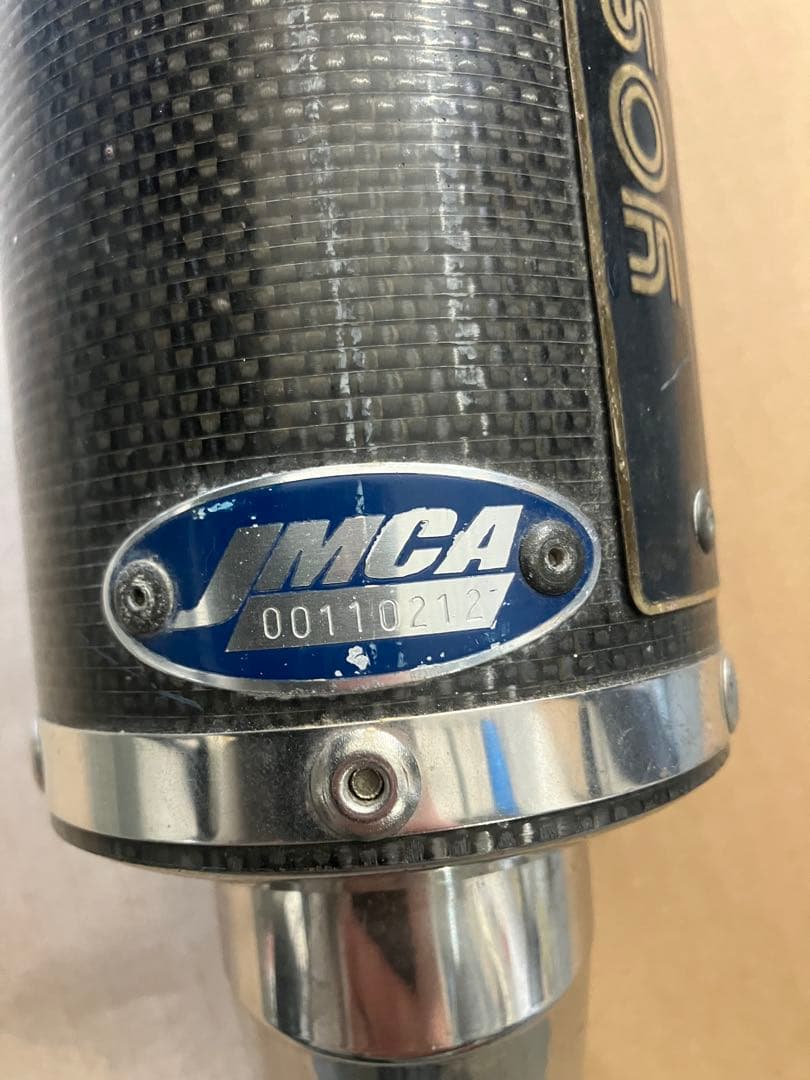 ヨシムラ エイプ50用 ヨシムラマフラー／カーボンサイレンサー APE50