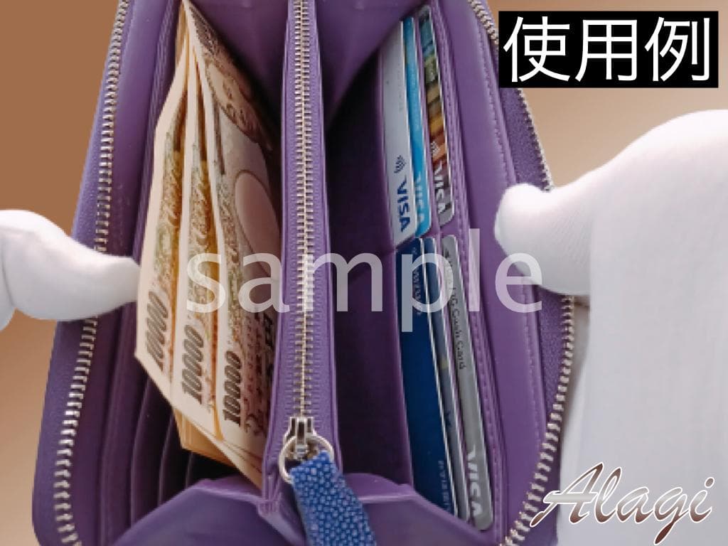 ★あーこ★【新品・高級品】ガルーシャ長財布　キャビア　2点セット