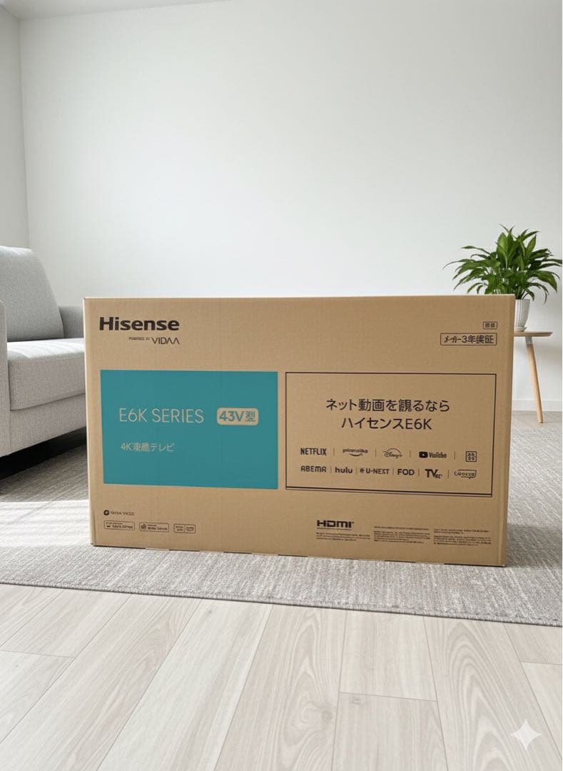 【最終値下げ】Hisense E6Kシリーズ 43V型 液晶テレビ