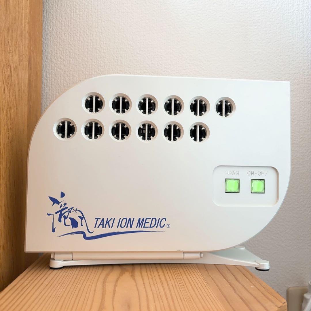 【美品】滝風イオンメディック　白　TAKI ION MEDIC　イオン発生器