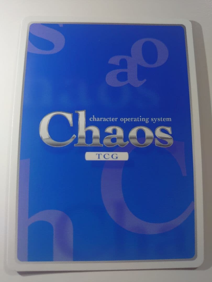 変わりゆく心「神前 美月」(橋本ちなみ金箔押しサイン入り)