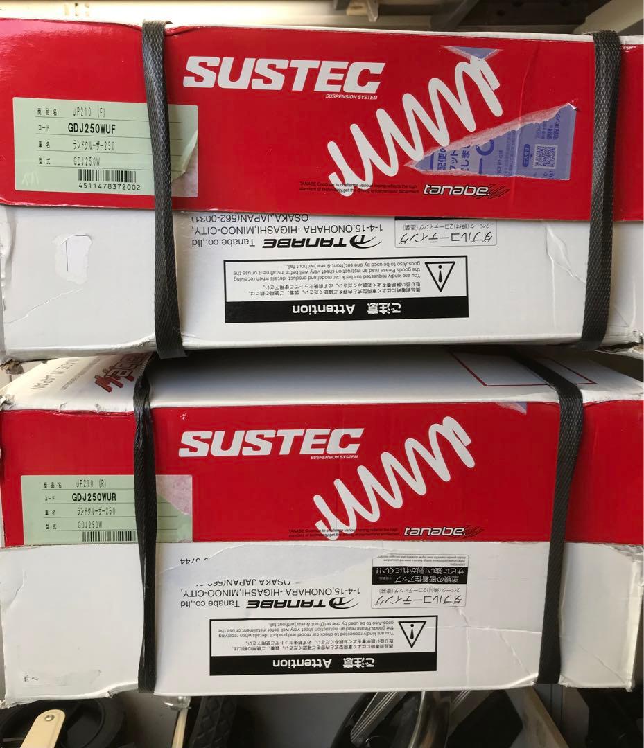 タナベ　リフトアップスプリング　UP210ランクル250 ＧＤＪ２５０Ｗ用　新品