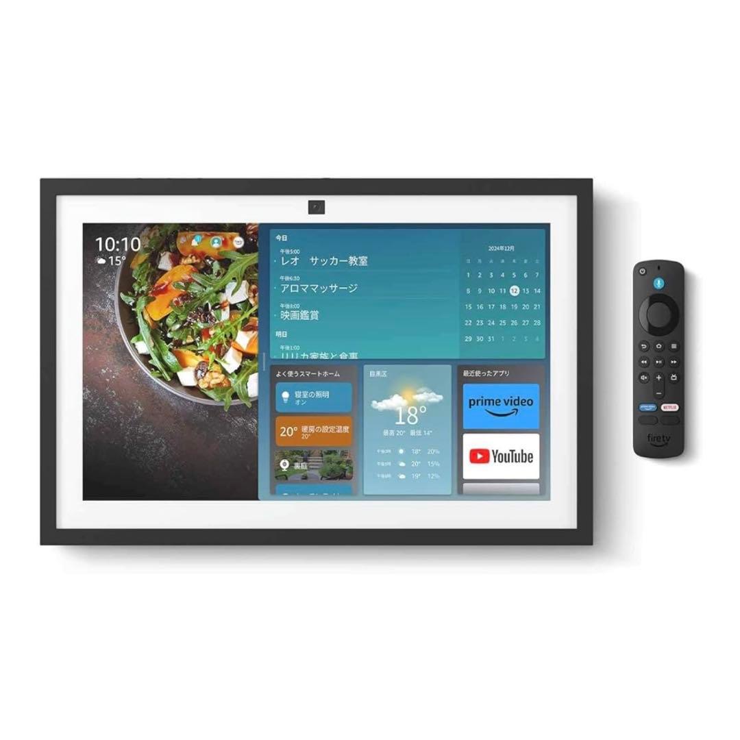 Amazon echo show 15 第二世代