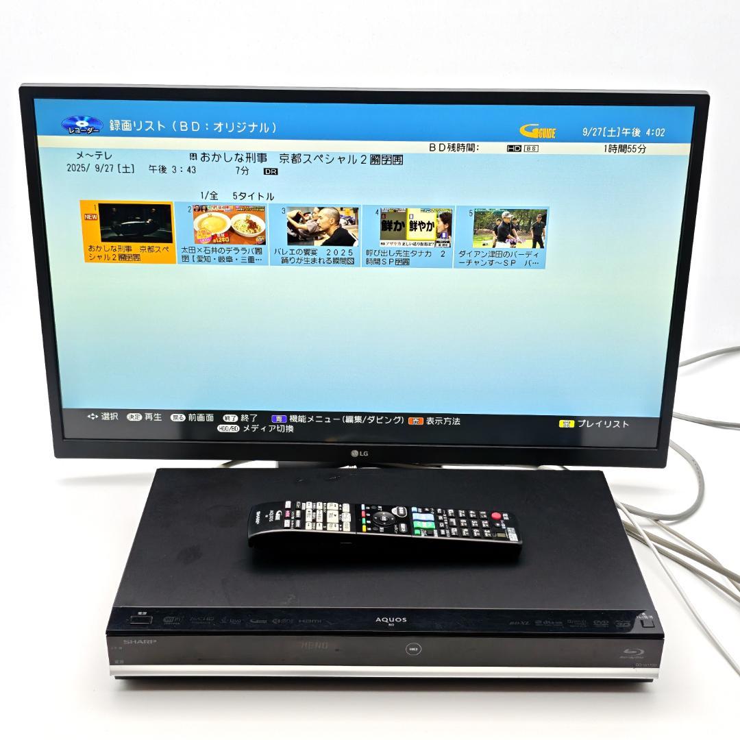 SHARP BD-W1700 Blu-rayレコーダー HDD1TB