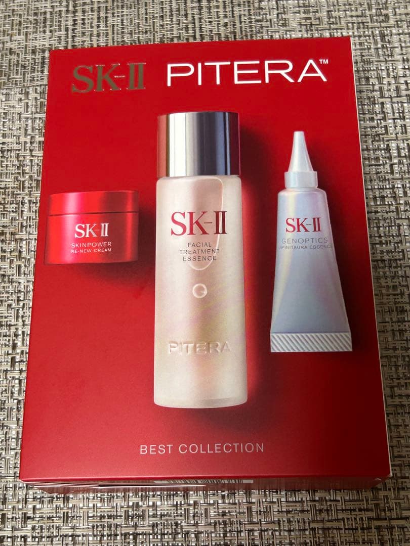 【新品未開封】SK-II ベストコレクション セット