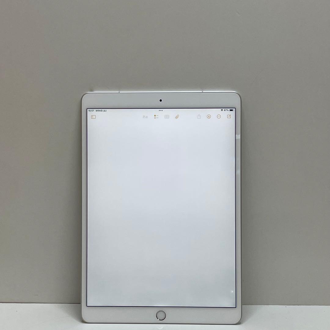 iPad Air 第3世代 64Gb Wi-Fi + Cellular 88％