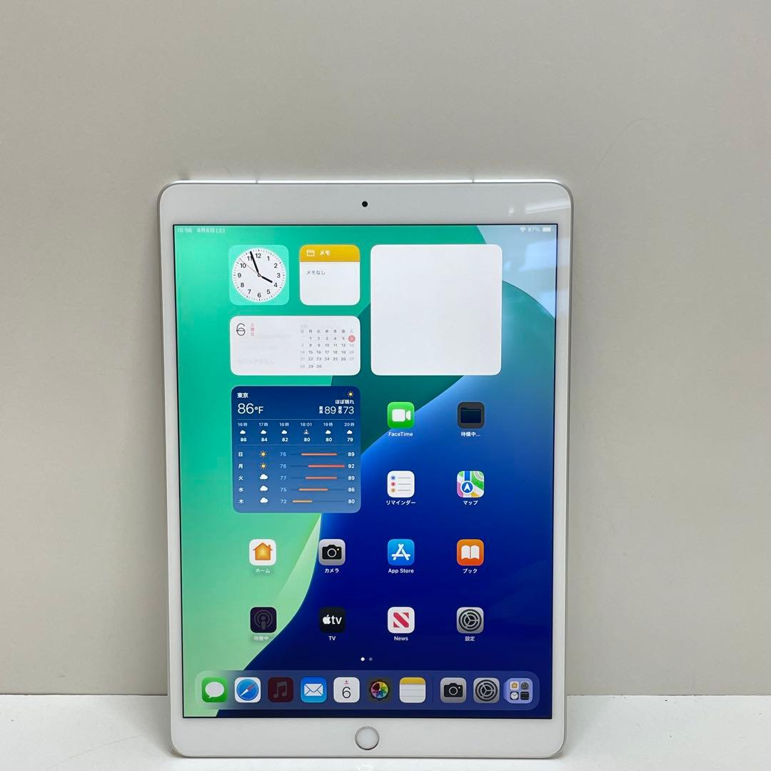 iPad Air 第3世代 64Gb Wi-Fi + Cellular 88％