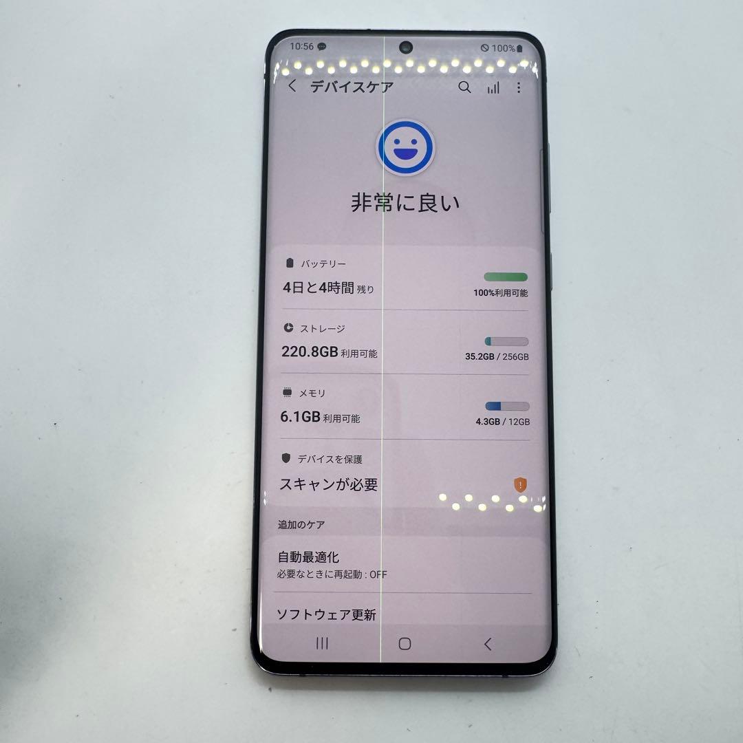 【訳あり特価！】 Galaxy S20+ 5G 韓国版 SM-G986N 本体