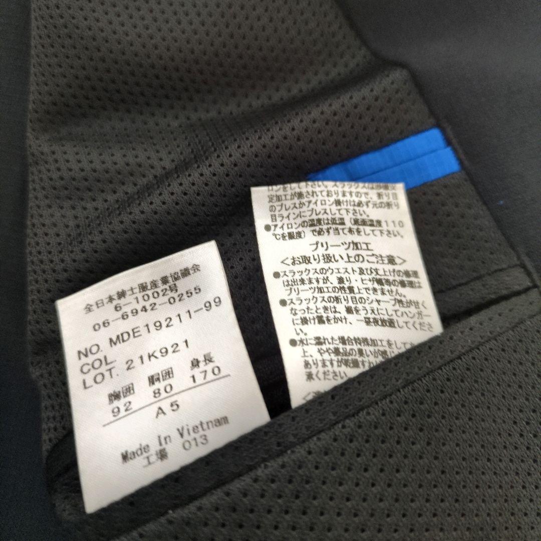 極美品♢DESCENTE スリーピース スーツ 洗濯可能 高機能繊維