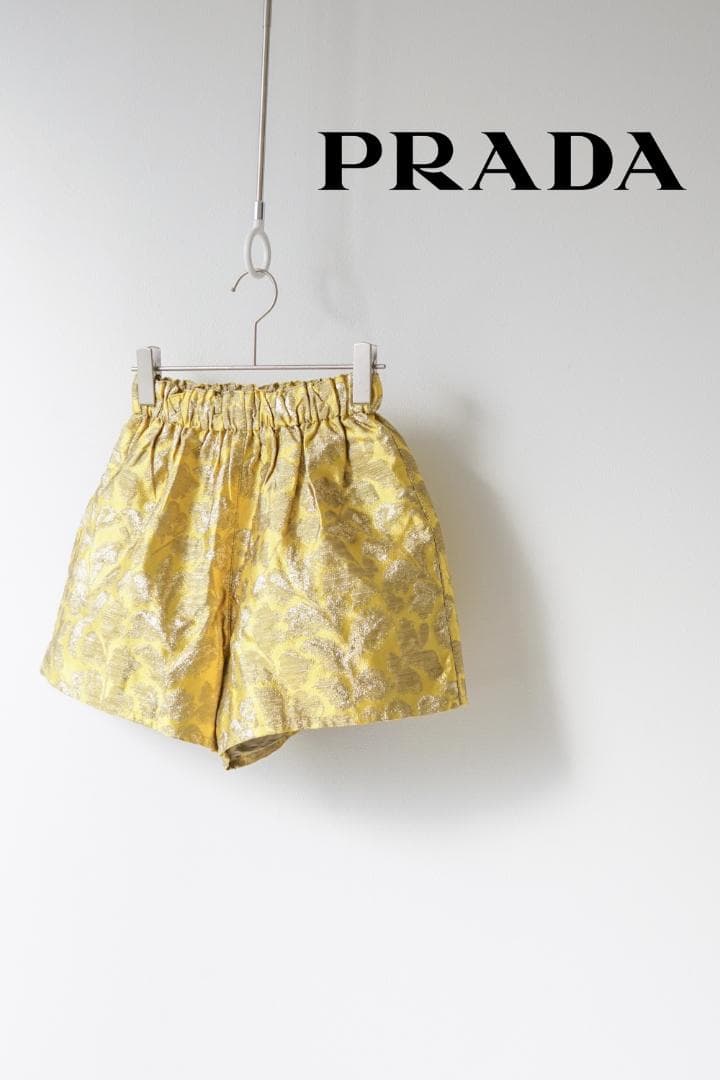 PRADA プラダ ゴールド 花柄 ジャガード ショート パンツ