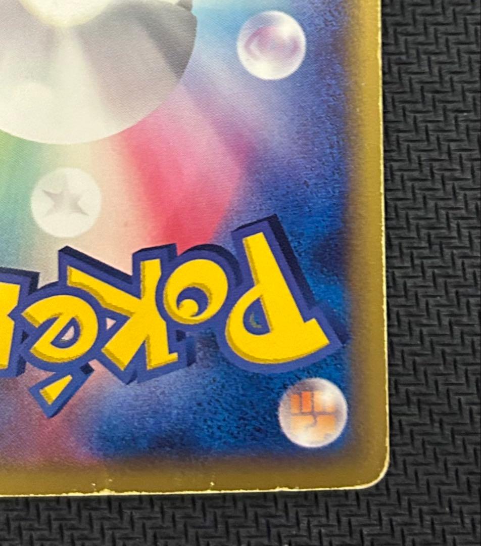 ルギアex 2006年 プロモ プレイヤーズ