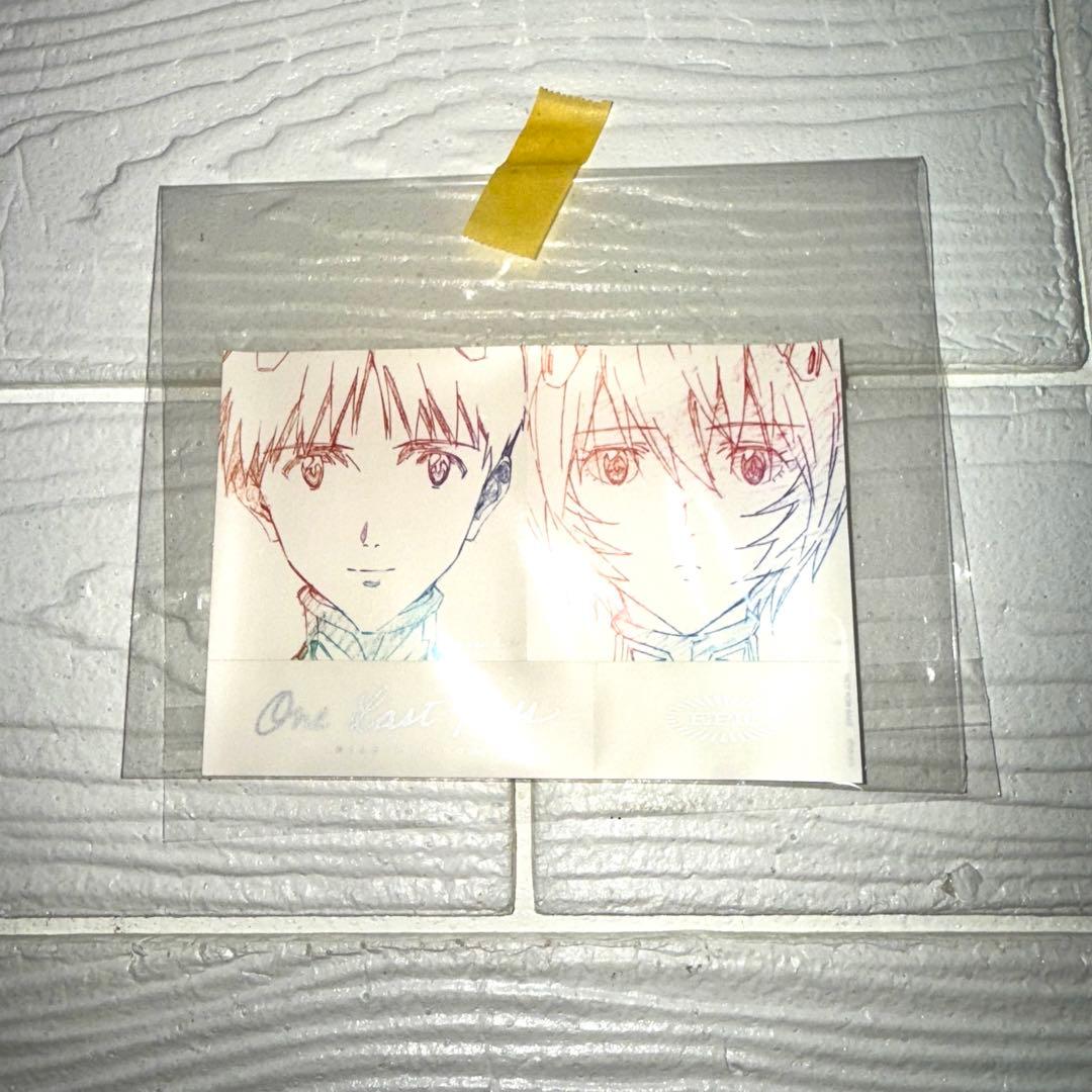 one last kiss レコード 宇多田ヒカル エヴァンゲリオン 綾波レイ