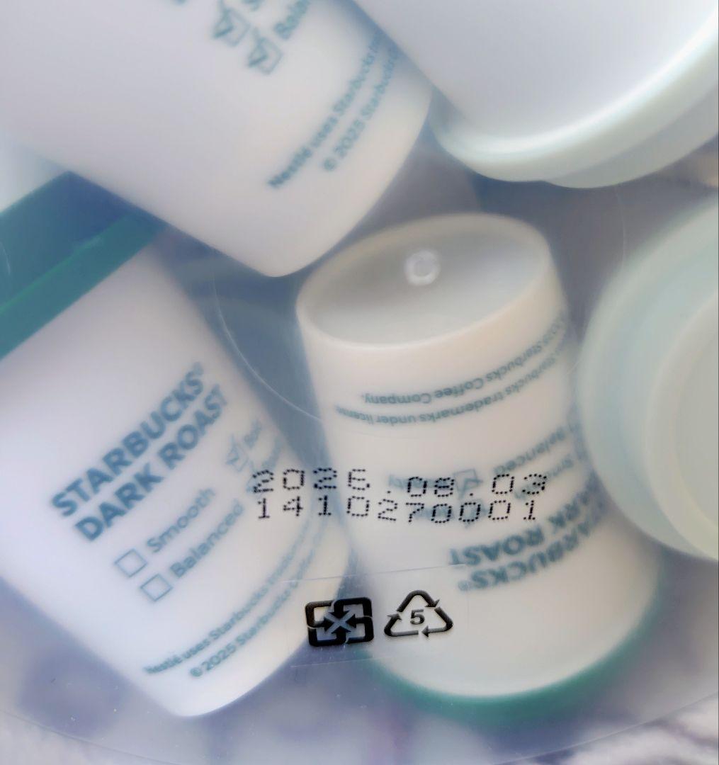 D*m様 ★激レア★ 台湾限定スターバックスコーヒー ミニカップ（30杯分）