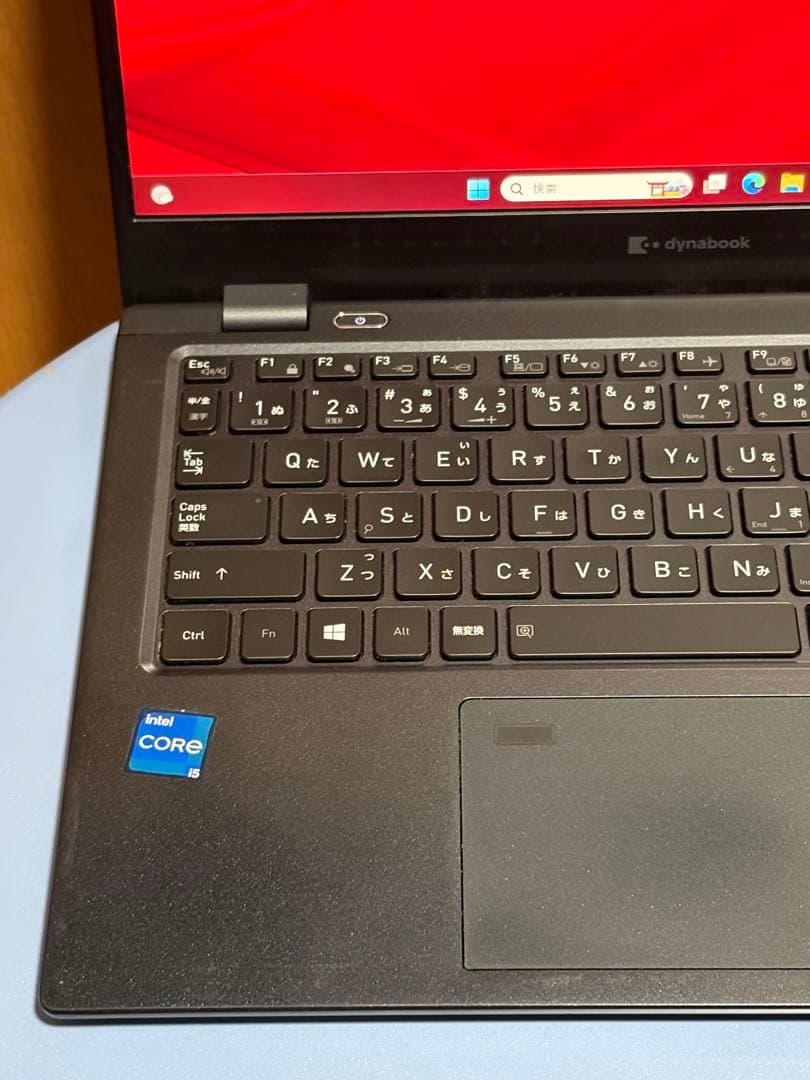 第11世代i5 dynabook G83HS/16GB/256GB/13.3