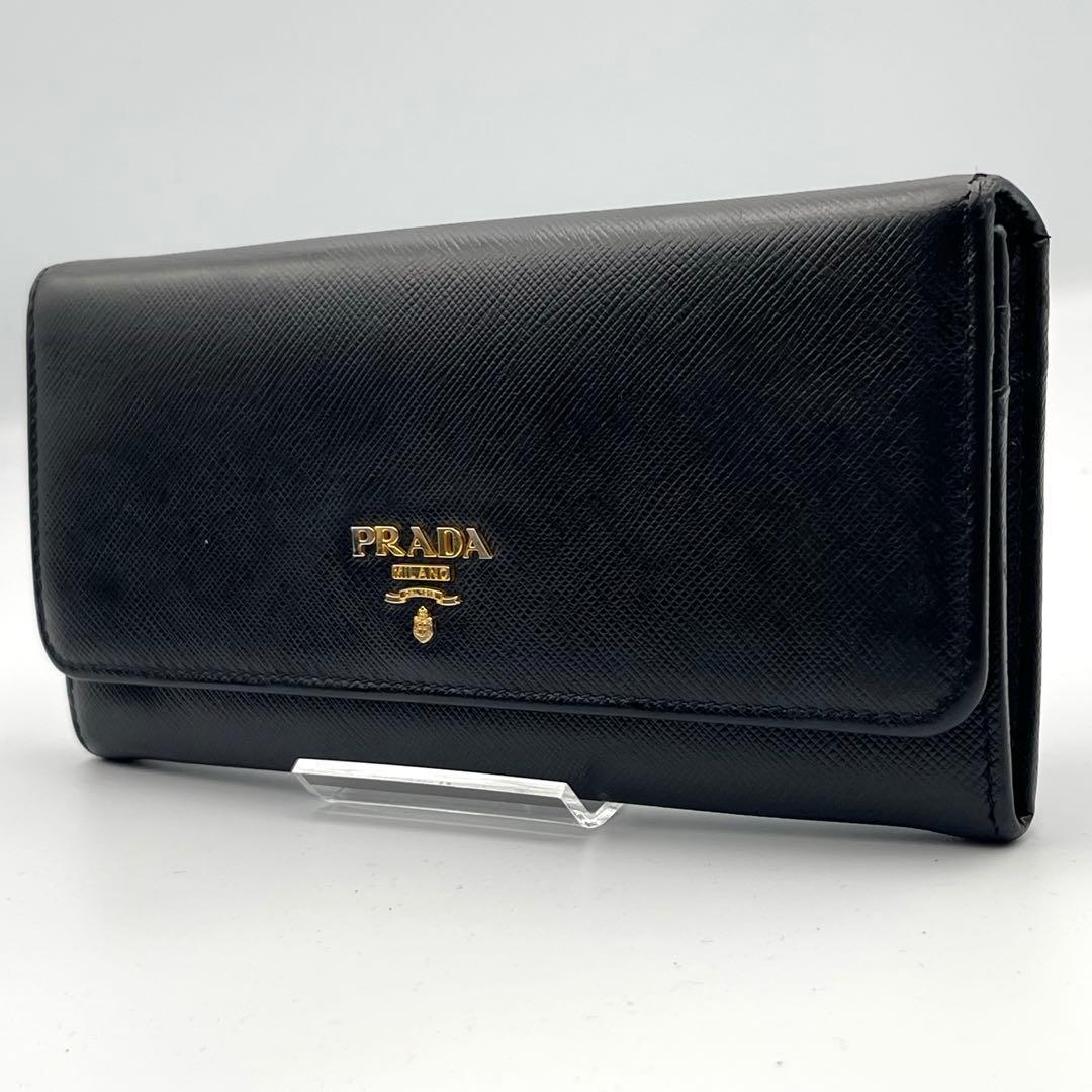 PRADA ブラック 長財布　二つ折り　サフィアーノレザー　ゴールドロゴ　小銭入
