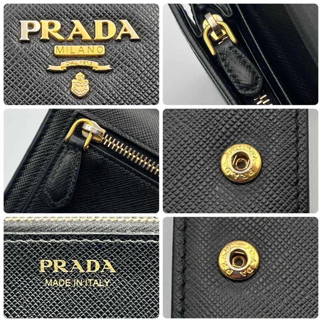 PRADA ブラック 長財布　二つ折り　サフィアーノレザー　ゴールドロゴ　小銭入