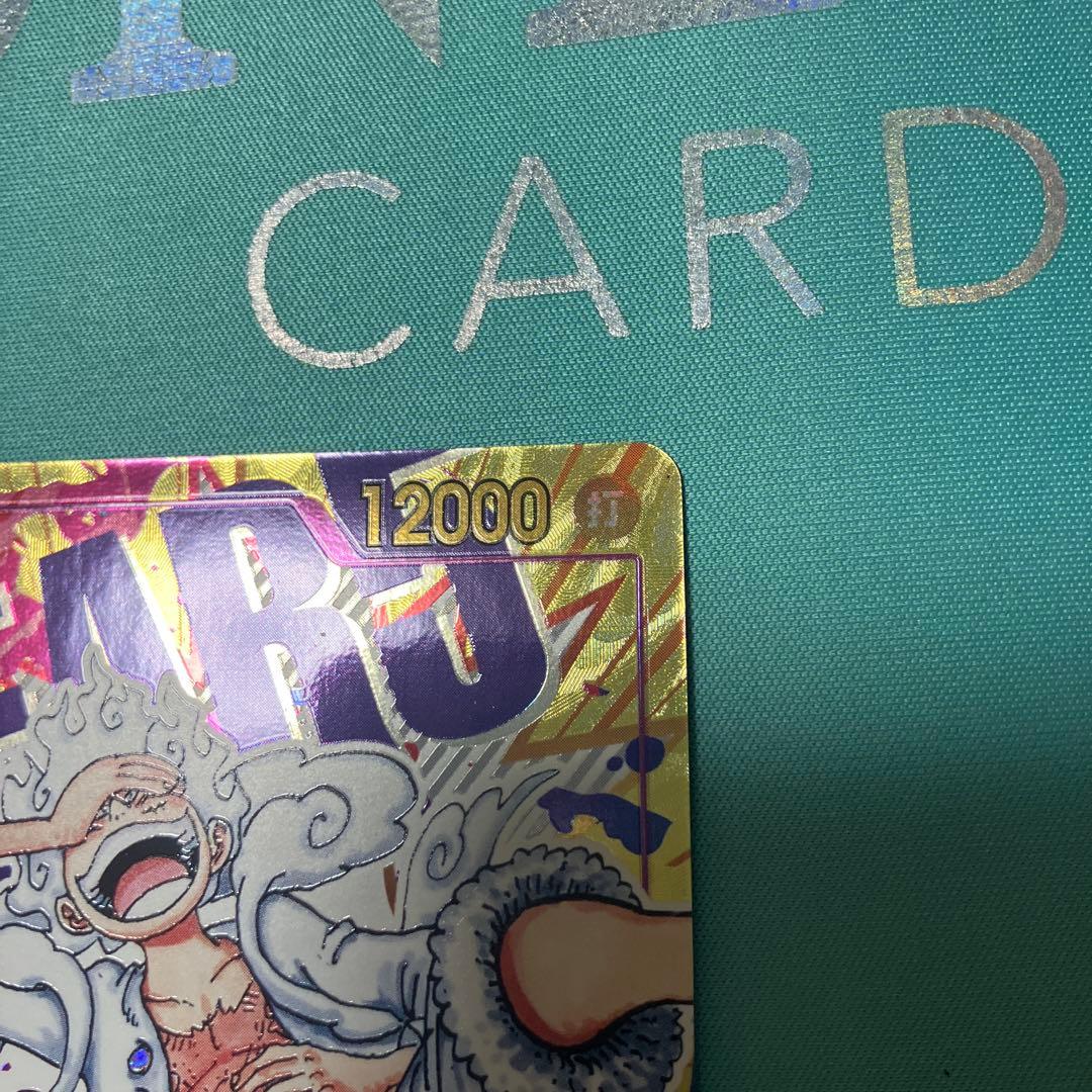 モンキー・D・ルフィ SEC パラレル OP05-119 ワンピースカード　ニカ