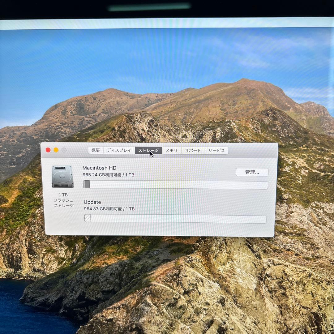 b*q様 Apple iMac A2115 Core i7 メモリ16GB 55
