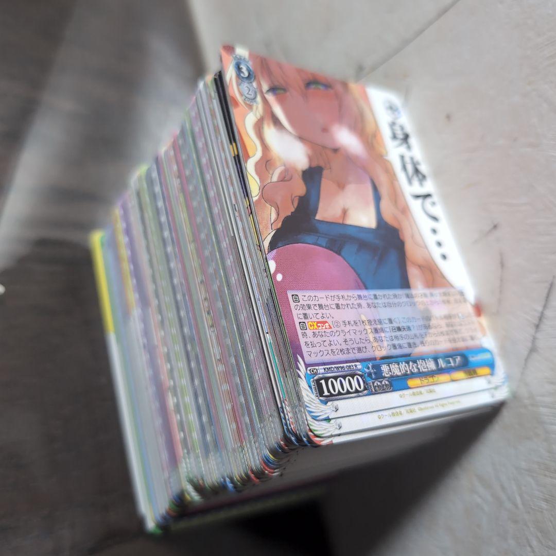 ヴァイスシュヴァルツ☆小林さんちのメイドラゴンまとめ売り！計201枚！！